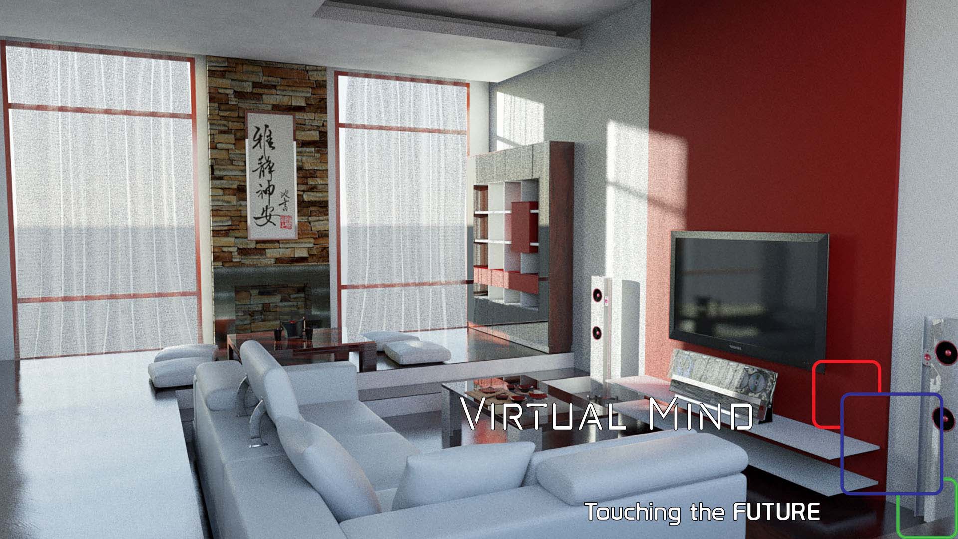 visualisation architecturale, salon Japonais